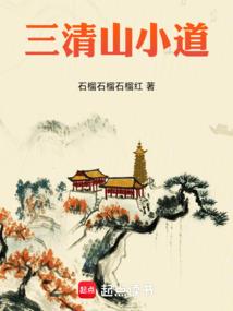 512号是什么星座