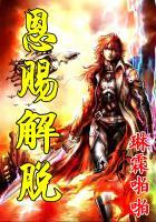 2008年属鼠派几月