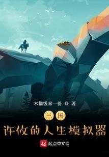 麻将运势今日