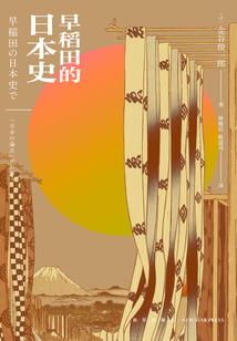 取名字属猪的寓意