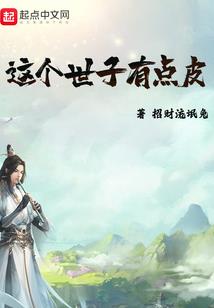 属兔人冬天运程如何呢女