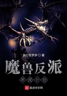 2018兔子财运如何