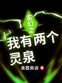 属马人的保佑佛