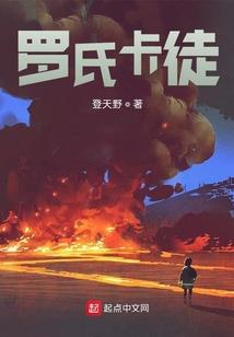 人是否该相信有命运呢