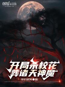 外国男人的小鸡