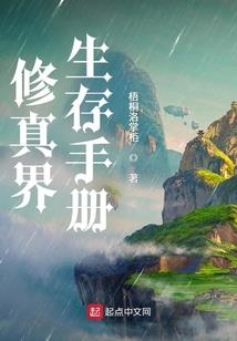 属鸡人的财神爷图片高清