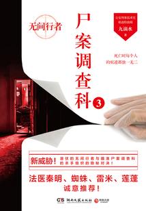 丁未年出生的女孩起名