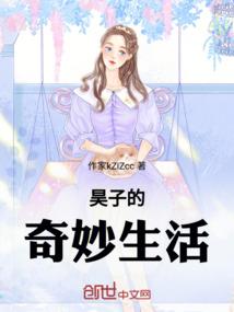 2021年1月月黄历