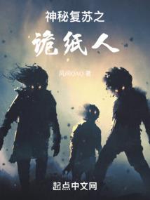 类似坏男人