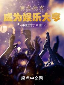 属鼠比属牛有财运嘛女孩