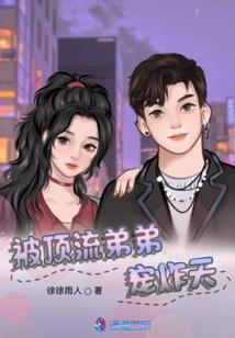 金木水火土生肖表