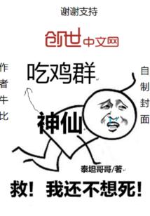 2021年属猪婚姻运