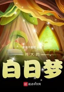 三轮生肖方联价格