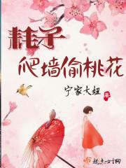 男人吻美女吸奶