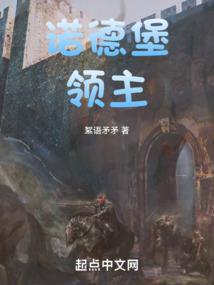 张洪钢名字寓意