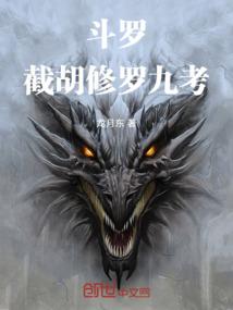 天蝎19日运势