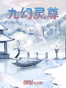 连连财运来打一个数字