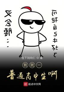 嘴笨最聪明的星座