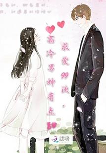 小三的网名