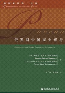 三次工业革命运动