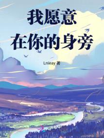 命运决定今生