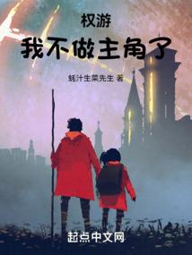 妈属鸡爸属兔孩子属兔