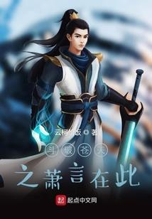 属鼠男人很难相处嘛