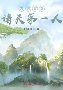 生肖属猪种什么植物好养