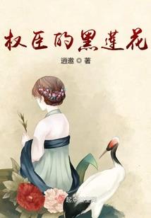 梦到明星买包