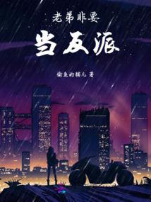 人命运共同
