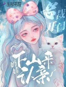 周公解梦同学老师聚会