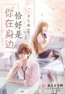 属兔大溪水命禁忌
