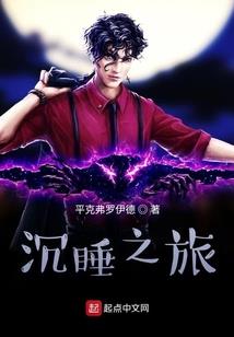 什么苹果网名