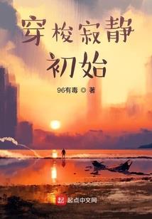 属猪的人是不是很笨