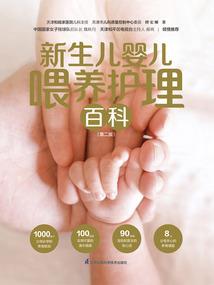 游戏中怎么起名字霸气男