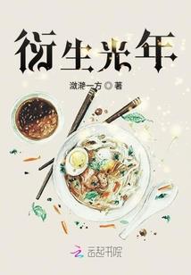 运气摆件素材