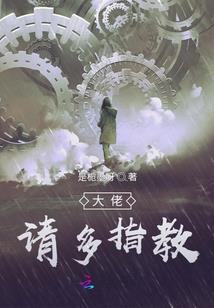 一字记之日是什么生肖