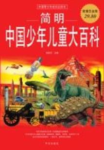 2020年的牛的运程