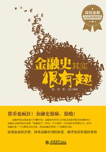菲比斯名字寓意