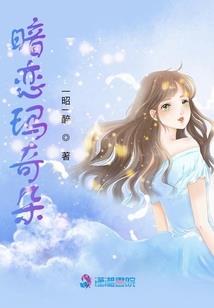 时辰对八字的作用