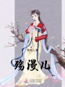 梦到透明的窗户