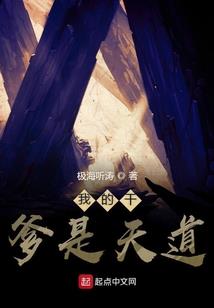 体温单的含义