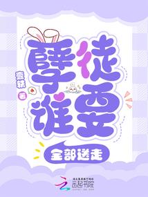 属虎的宝宝取名心字旁