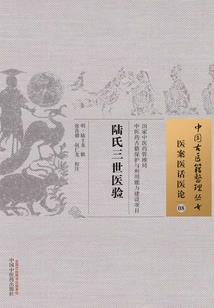 孕妇梦见路边鱼
