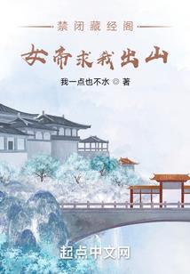 属猪的住几楼有财