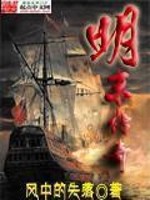 属猪人配饰大吉摆件