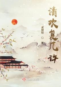吴晗的命运