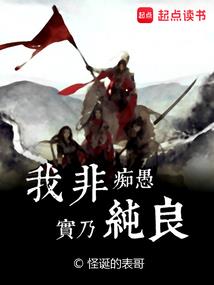 82年属狗2024感情