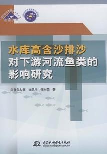 属牛属蛇佩戴什么好运呢