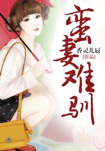 梦到女生送我电影券